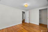 1603 Union Avenue - Photo 4