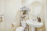 6602 Charlotte Avenue - Photo 15