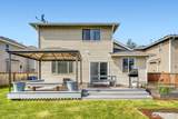6602 Charlotte Avenue - Photo 29
