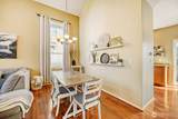 6602 Charlotte Avenue - Photo 9