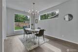 4881 Amherst Way - Photo 16
