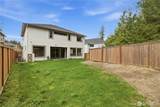 4881 Amherst Way - Photo 36