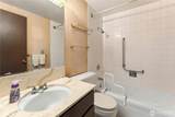 2258 40th Avenue - Photo 20