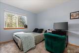 1035 Starflower Road - Photo 24