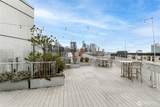 76 Cedar Street - Photo 20