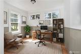 251 Arden Street - Photo 9