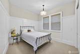 1350 Bonnie View Acres Road - Photo 31