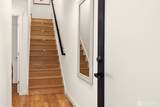 2005 Dexter Avenue - Photo 2