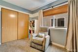 10319 Midvale Avenue - Photo 12
