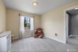 1646 Wright Avenue - Photo 12