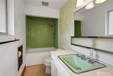 424 Ranger Drive - Photo 18
