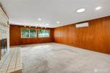 424 Ranger Drive - Photo 4