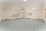 1606 Lakeshore Road - Photo 23