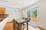 16306 37th Drive - Photo 14