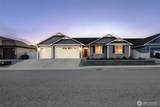 479 Sunny Brooke Lane - Photo 2