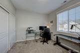 479 Sunny Brooke Lane - Photo 23
