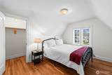 327 5th Street - Photo 23
