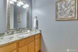 6117 Ames Lake Carnation Road - Photo 17