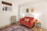 2132 5th Avenue - Photo 6