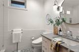 9 Three Tree Point Lane - Photo 18