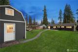 5603 225th Street - Photo 26