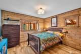 1438 Ann Street - Photo 15
