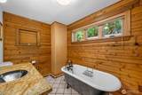1438 Ann Street - Photo 16