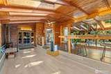 1438 Ann Street - Photo 18