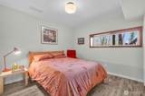 1438 Ann Street - Photo 29