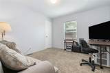 6350 Portal Way - Photo 22