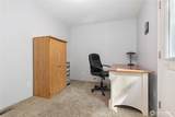 6350 Portal Way - Photo 24