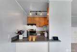 7924 212th Street - Photo 9
