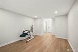 200 Mt Park Boulevard - Photo 20