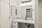 200 Mt Park Boulevard - Photo 22