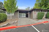 200 Mt Park Boulevard - Photo 26