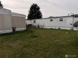 108 194th Street - Photo 16