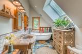 653 Cedar Hill Road - Photo 27