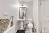 345 Birch Street - Photo 12