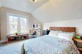 345 Birch Street - Photo 22