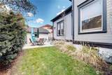 345 Birch Street - Photo 34