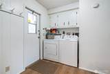 201 Union Avenue - Photo 25