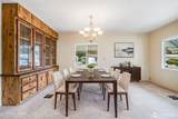 201 Union Avenue - Photo 8