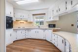 201 Union Avenue - Photo 10
