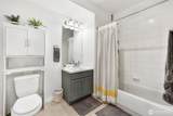 7322 Rainier Avenue - Photo 12