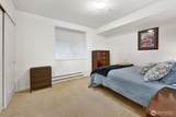 7322 Rainier Avenue - Photo 13