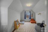 841 Red Apple Road - Photo 38