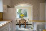 2517 Peabody Street - Photo 15