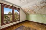 5519 12th Avenue - Photo 20