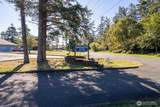 958 Gemini Court - Photo 4