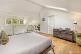 98 Armadale Road - Photo 15